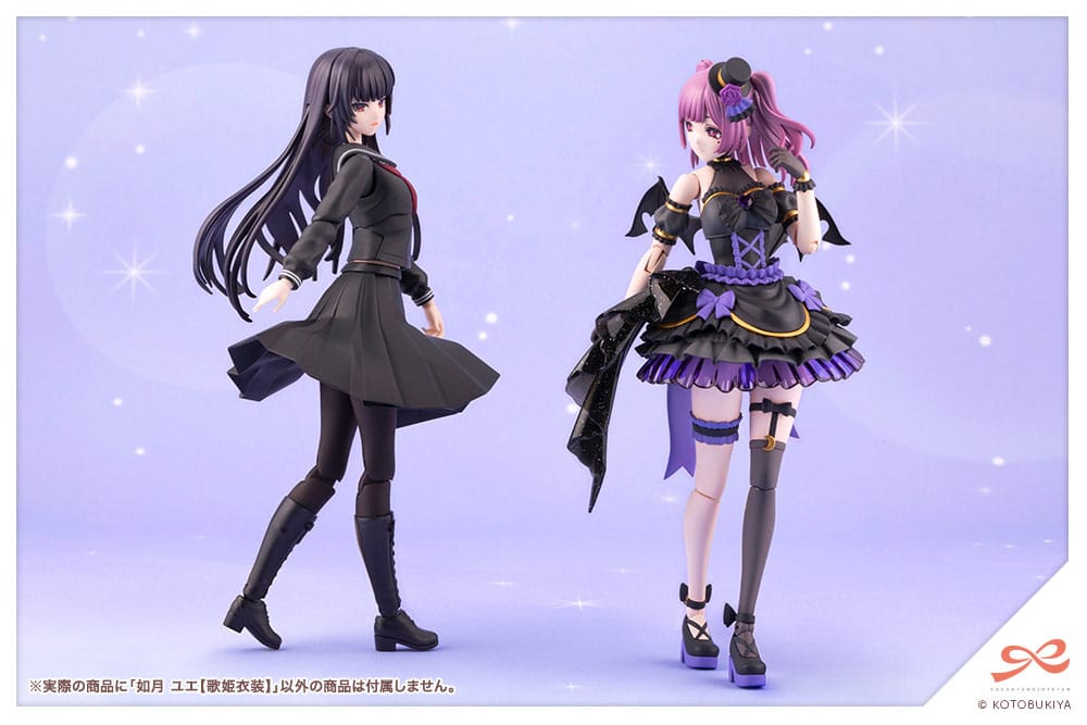 Sousai Shojo Teien figurine Plastic Model Kit 1/10 Yue Kisaragi Diva Costume 16 cm