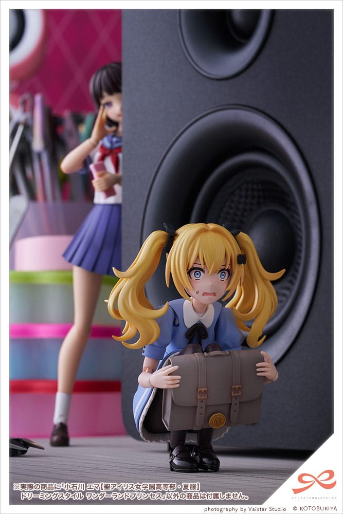 Sousai Shojo Teien figurine Plastic Model Kit 1/10 Emma Koishikawa (St. Iris Gakuen Girls' High School Summer Clothes) Dreaming Style Wonderland Princ