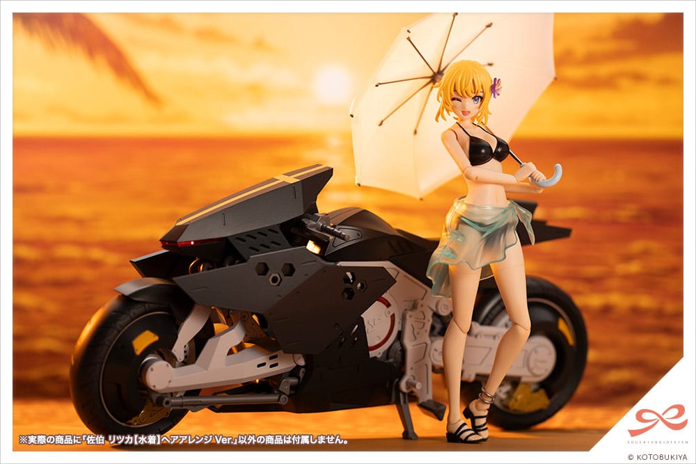 Sousai Shojo Teien figurine Plastic Model Kit 1/10 Ritsuka Saeki (Swim Style) Hair Arrange Ver. 16 cm