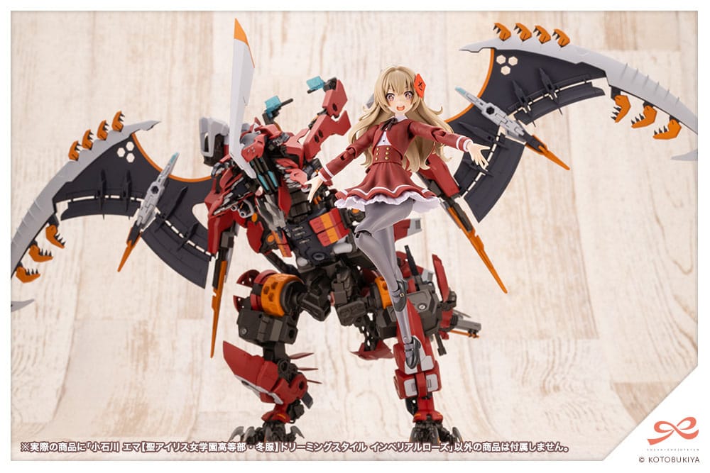 Sousai Shojo Teien figurine Plastic Model Kit 1/10 Emma Koishikawa (St. Iris Gakuen Girl´s High School Winter Clothes) Dreaming Style Imperial Rose 14