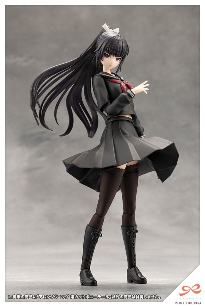 Sousai Shojo Teien accessoires pour figurines Arranged Wigs Hime Cut Pony Tail