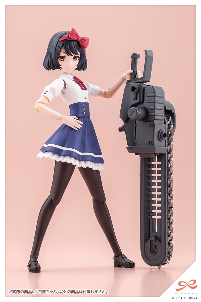 Sousai Shojo Teien figurine Plastic Model Kit 1/10 Snow White 14 cm