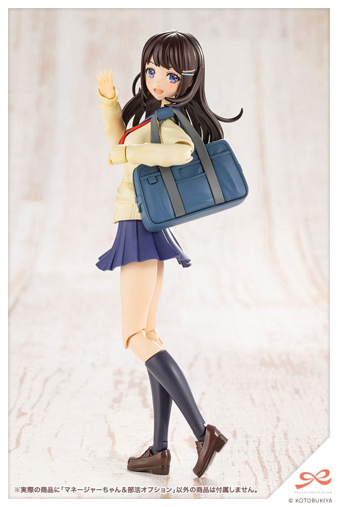 Sousai Shojo Teien figurine Plastic Model Kit 1/10 Club Manager & Sporting Goods 15 cm