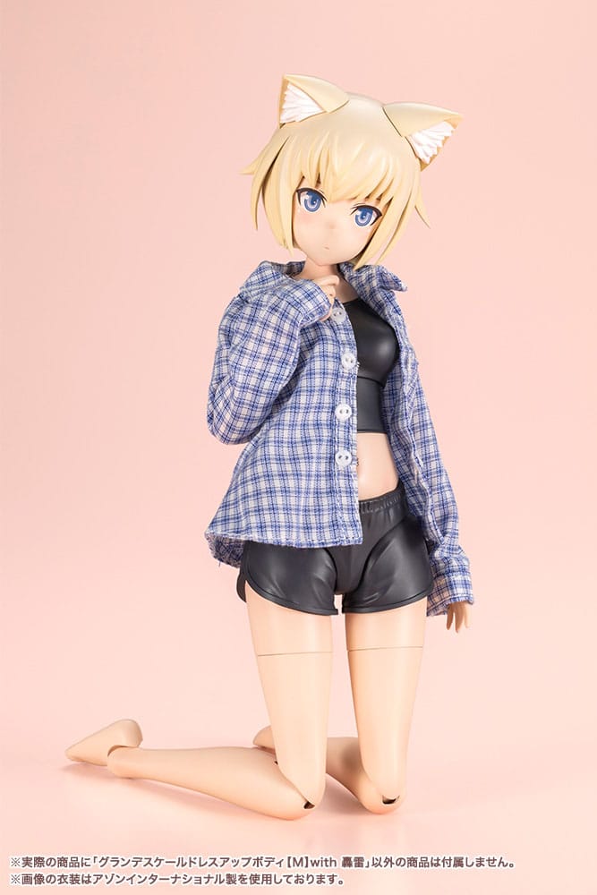 Sousai Shojo Teien Plastic Model Kit Dress up Body Grande Scale Gourai 25 cm