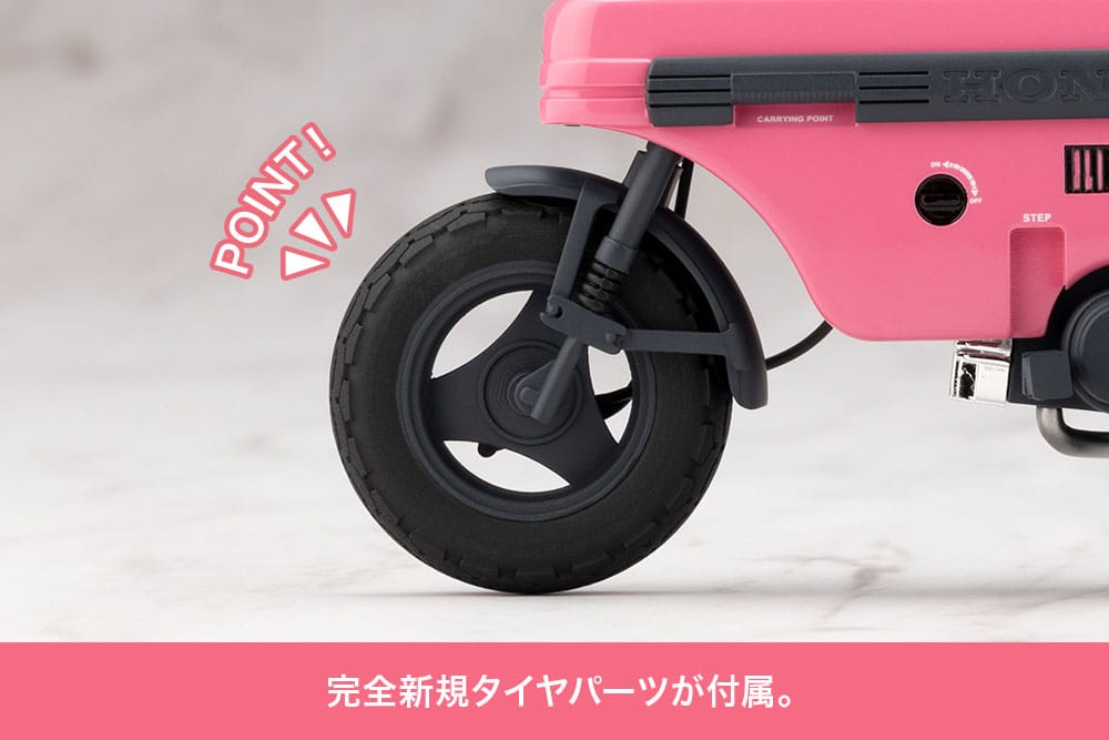 Sousai Shojo Teien figurine Plastic Model Kit 1/10 Emma Koishikawa Nocturne with Honda AB12 Motocompo 14 cm