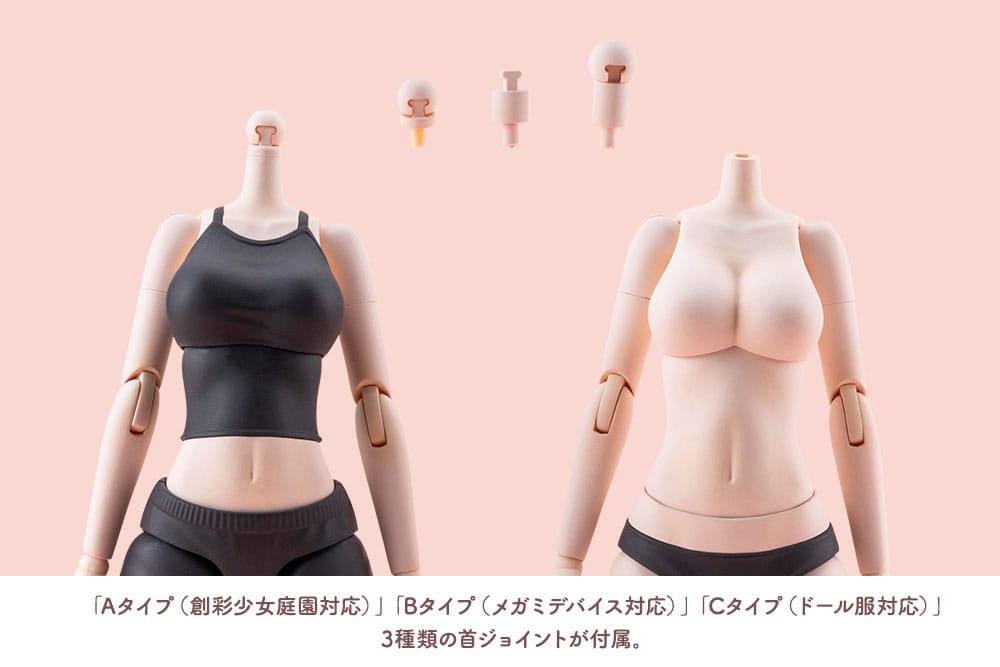 Sousai Shojo Teien accessoires pour figurines Dress Up Body Color C Ver. L