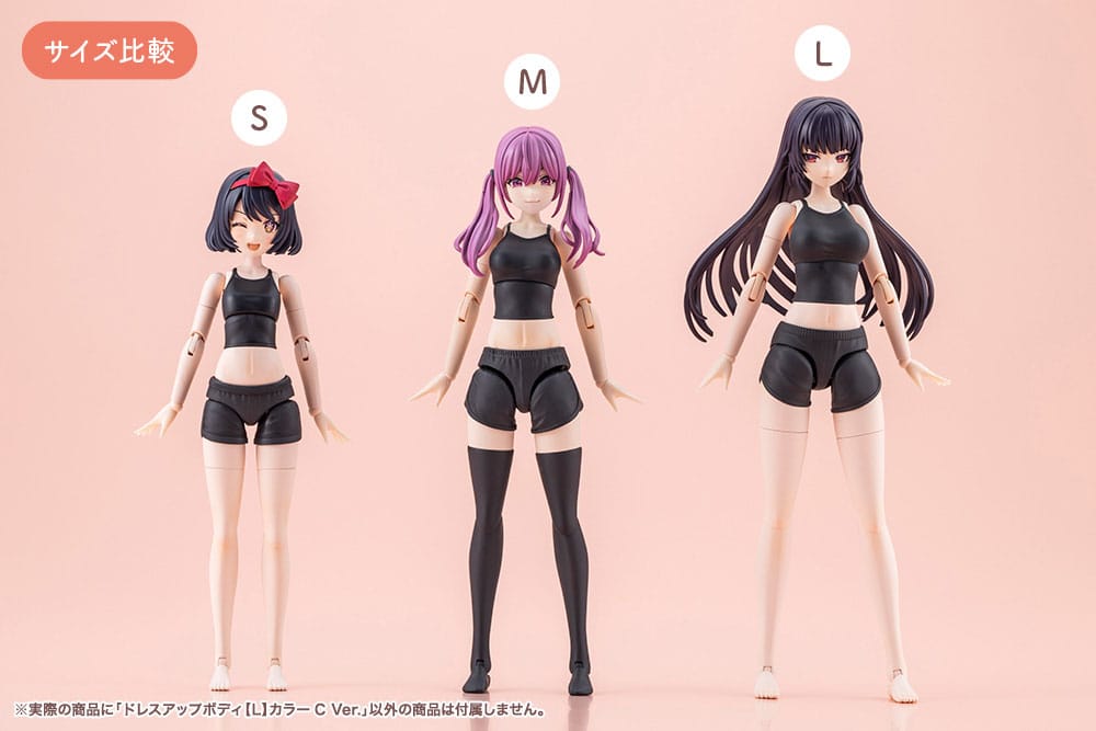 Sousai Shojo Teien accessoires pour figurines Dress Up Body Color C Ver. L