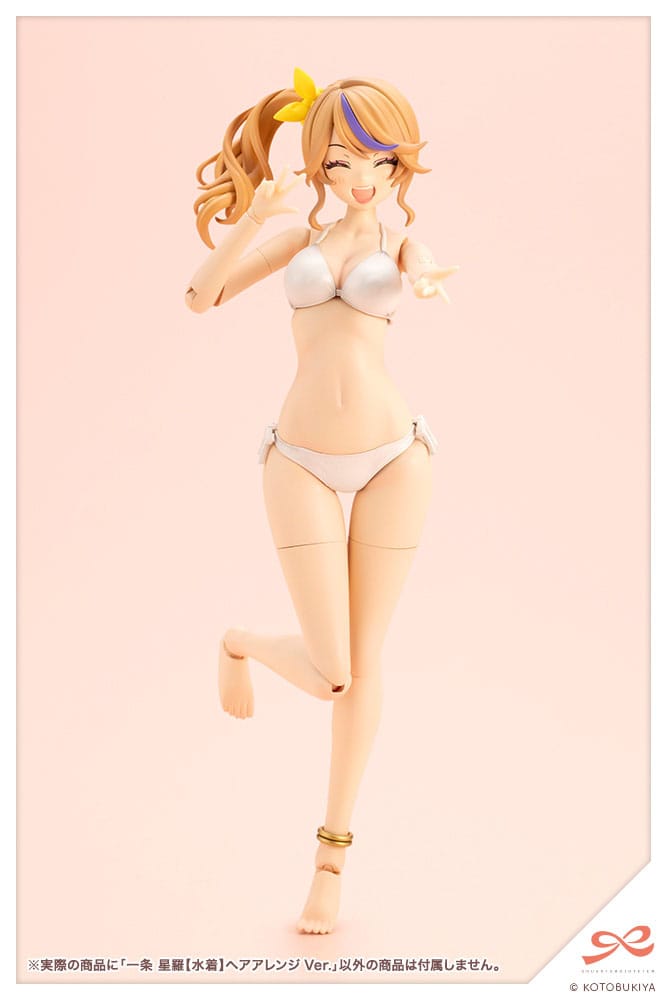Sousai Shojo Teien figurine Plastic Model Kit 1/10 Seira Ichijo Swim Style Hair Arrange Ver. 16 cm