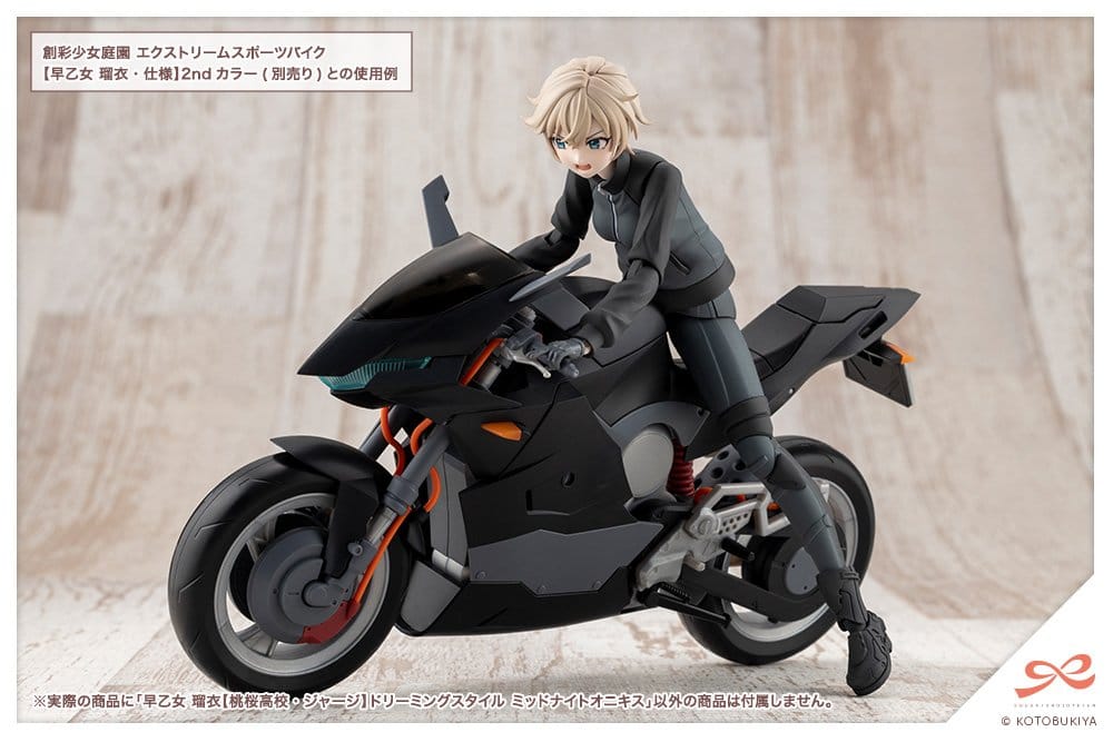Sousai Shojo Teien figurine Plastic Model Kit 1/10 Rui Saotome Touhou High School Tracksuit Dreaming Style Midnight Onyx 16 cm