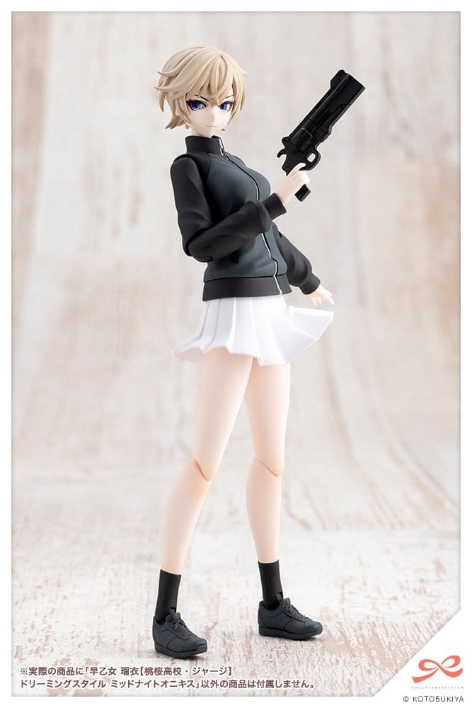 Sousai Shojo Teien figurine Plastic Model Kit 1/10 Rui Saotome Touhou High School Tracksuit Dreaming Style Midnight Onyx 16 cm