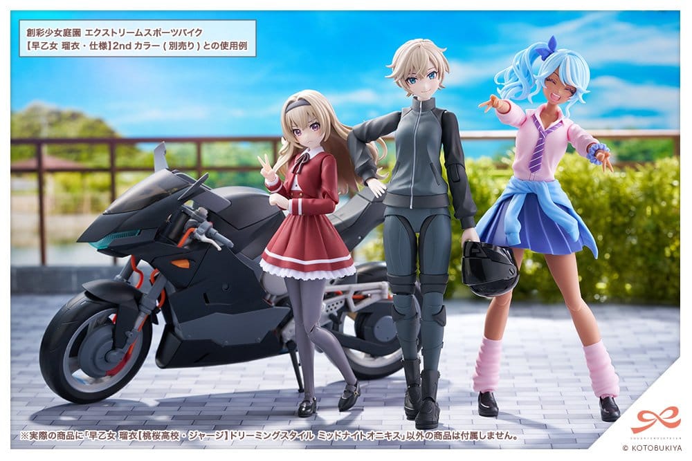 Sousai Shojo Teien figurine Plastic Model Kit 1/10 Rui Saotome Touhou High School Tracksuit Dreaming Style Midnight Onyx 16 cm