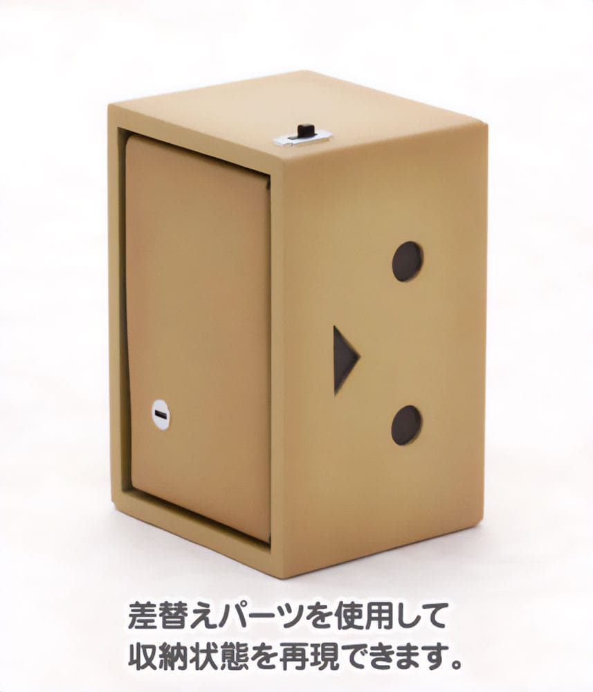 Yotsubato! figurine Plastic Model Kit Danboard 13 cm