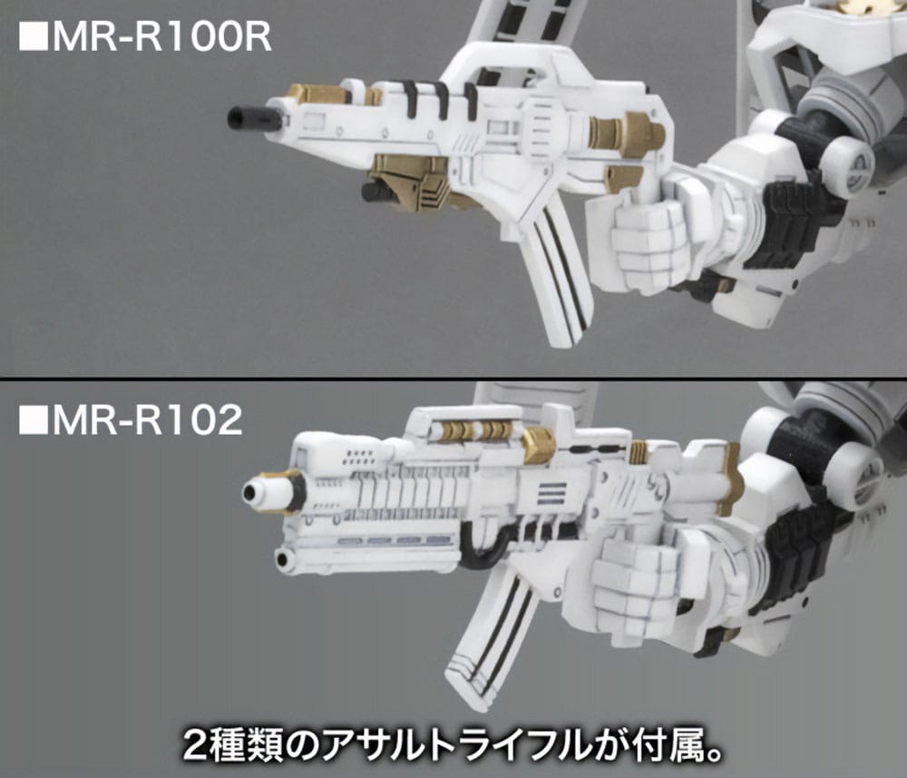 Armored Core For Answer figurine Model Kit D-Style Rosenthal Cr-Hogire Noblesse Oblige 11 cm