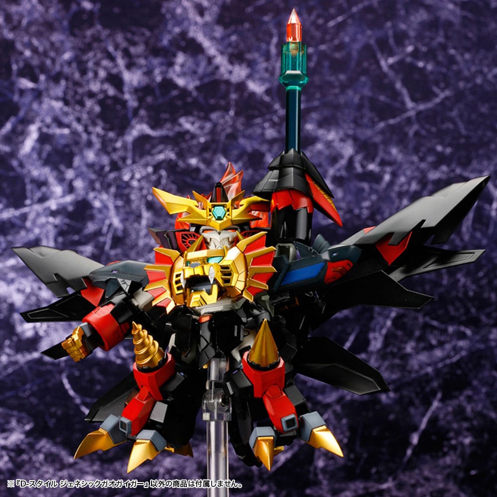 The King Of Braves GaoGaiGar figurine Model Kit D-Style Genesis Gao Gai Gar 13 cm