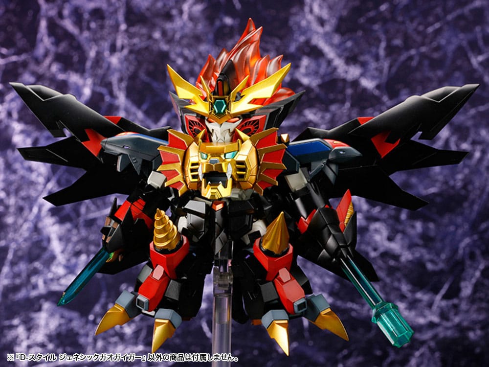 The King Of Braves GaoGaiGar figurine Model Kit D-Style Genesis Gao Gai Gar 13 cm