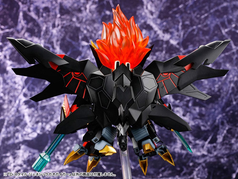 The King Of Braves GaoGaiGar figurine Model Kit D-Style Genesis Gao Gai Gar 13 cm