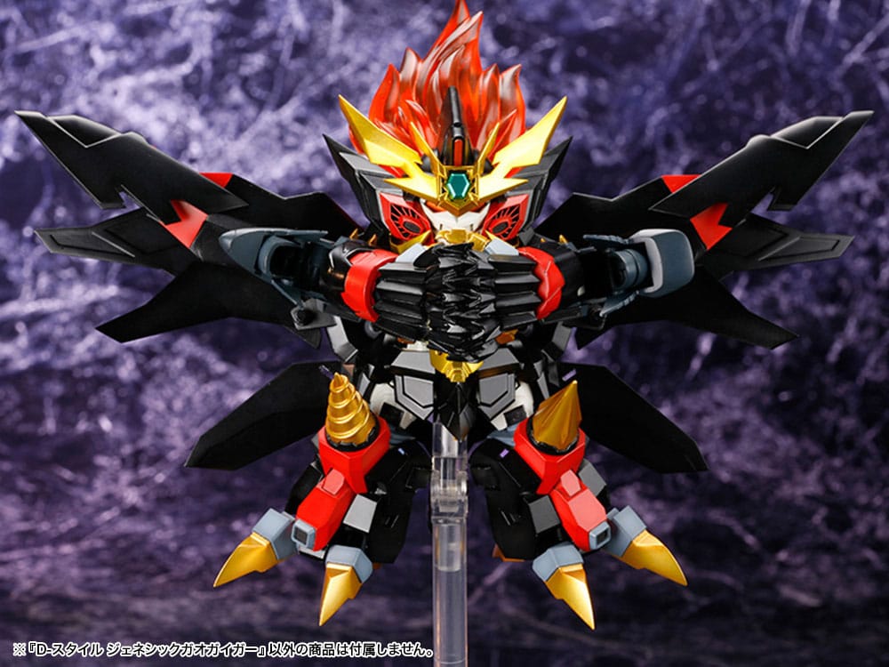The King Of Braves GaoGaiGar figurine Model Kit D-Style Genesis Gao Gai Gar 13 cm