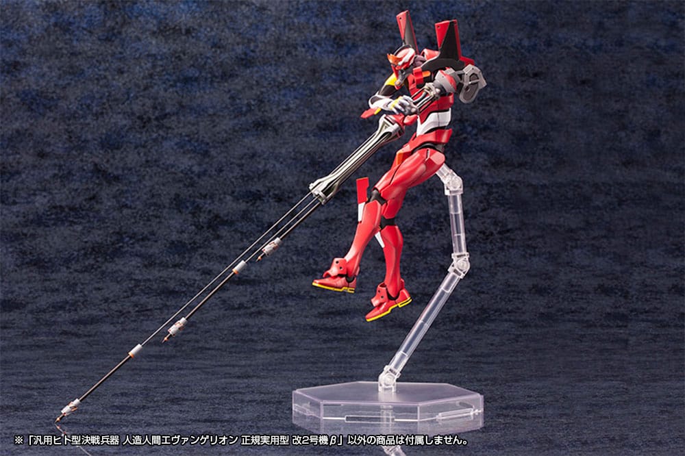 Neon Genesis Evangelion figurine Plastic Model Kit 1/400 Unit 02 19 cm