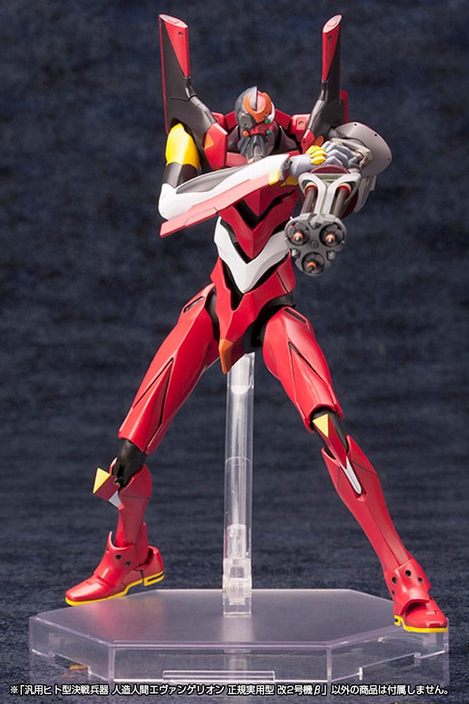 Neon Genesis Evangelion figurine Plastic Model Kit 1/400 Unit 02 19 cm