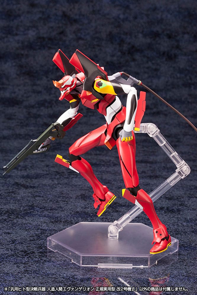 Neon Genesis Evangelion figurine Plastic Model Kit 1/400 Unit 02 19 cm