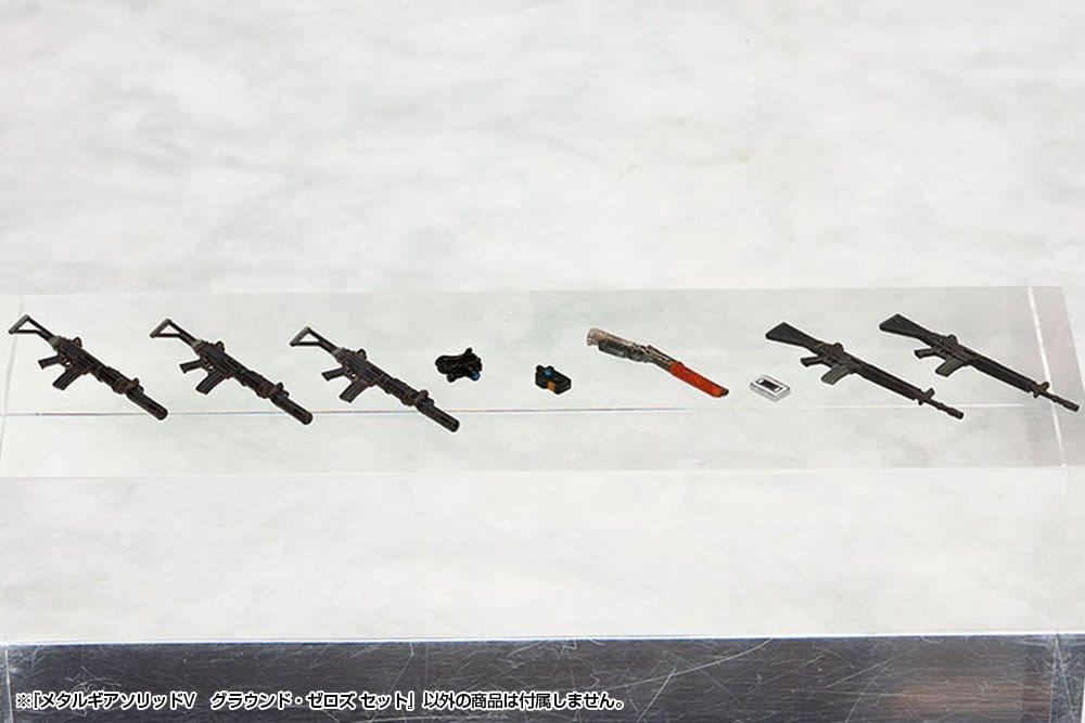 Metal Gear Solid V figurines Plastic Model Kit 1/35 Metal Gear Solid Ground Zero Set 5 cm