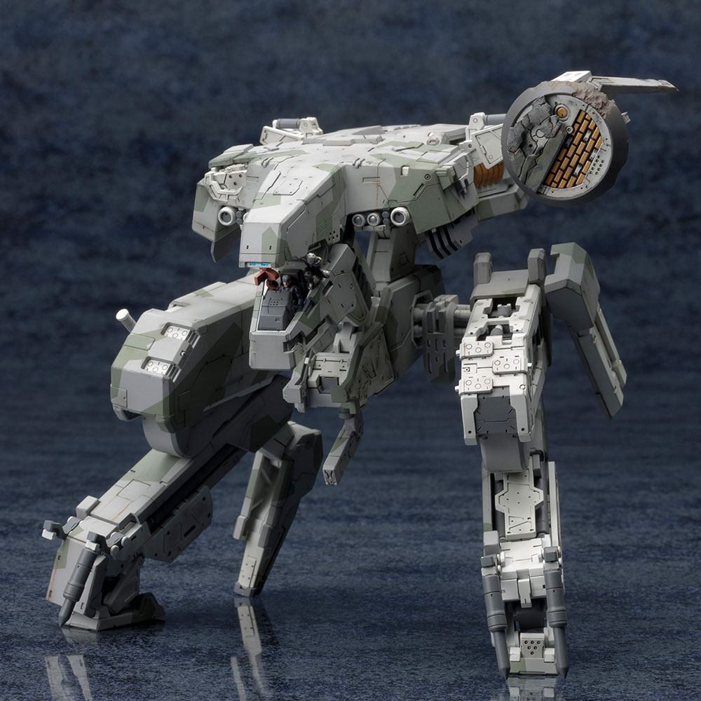 Metal Gear Solid 4 figurine Plastic Model Kit 1/100 Metal Gear Rex MGS 4 Version 22 cm