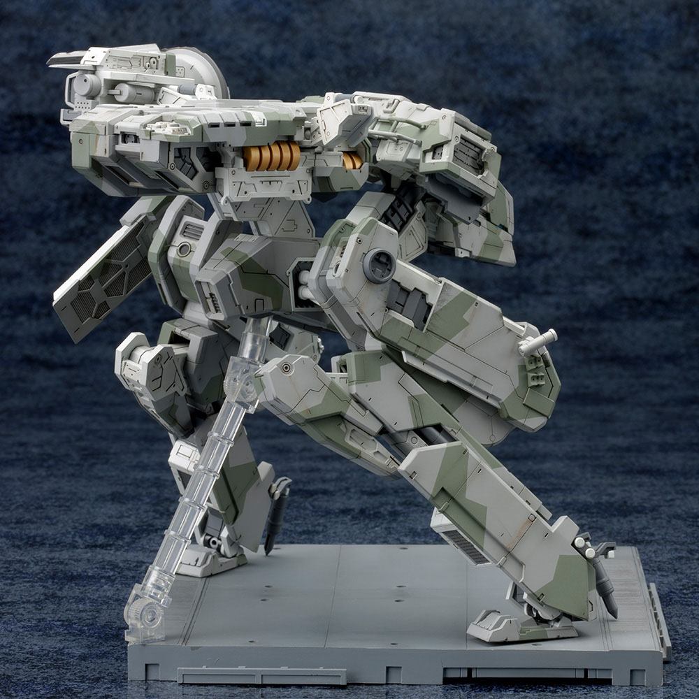 Metal Gear Solid 4 figurine Plastic Model Kit 1/100 Metal Gear Rex MGS 4 Version 22 cm