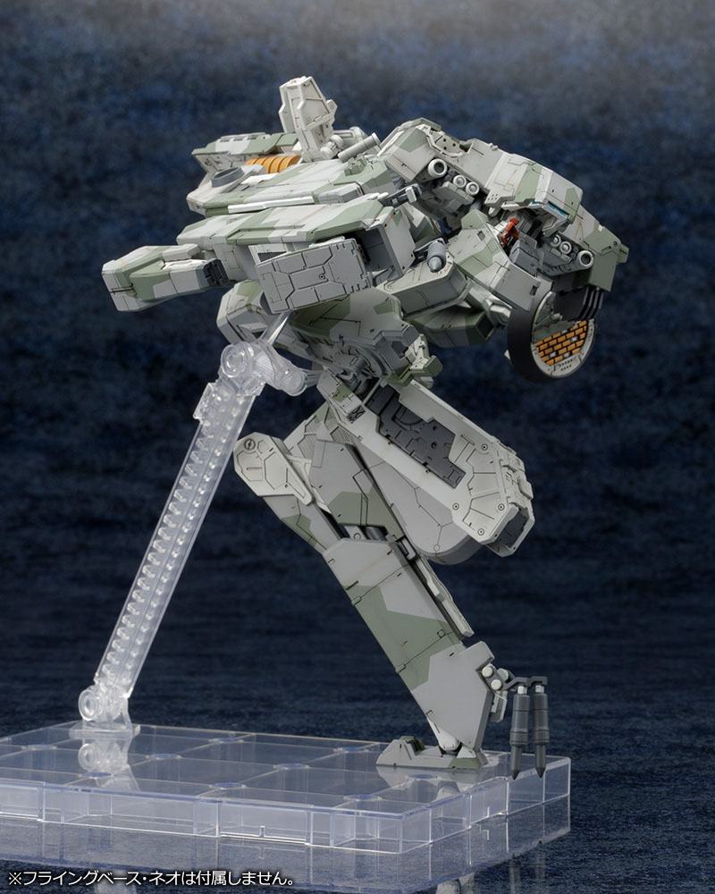 Metal Gear Solid 4 figurine Plastic Model Kit 1/100 Metal Gear Rex MGS 4 Version 22 cm