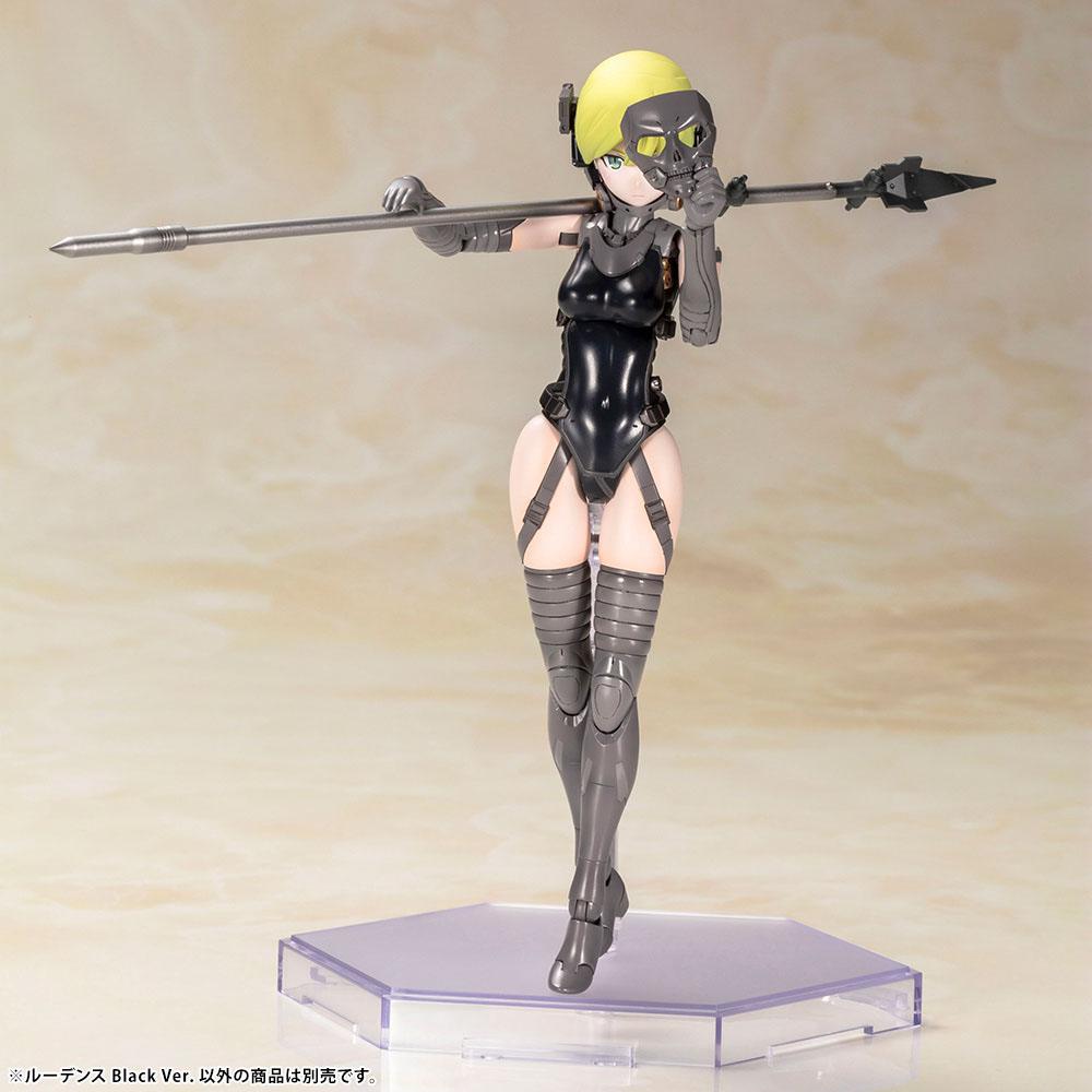 Kojima Productions figurine Plastic Model Kit Ludens Black Ver. 17 cm