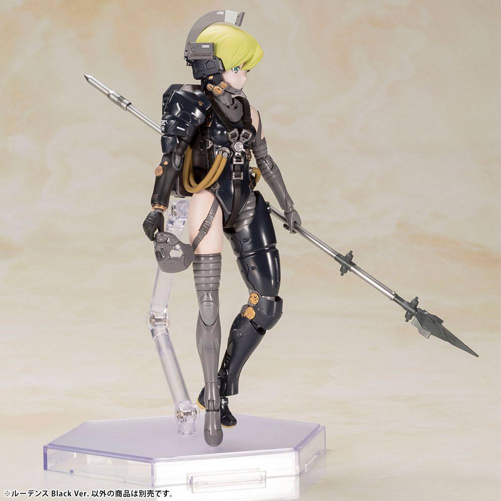 Kojima Productions figurine Plastic Model Kit Ludens Black Ver. 17 cm