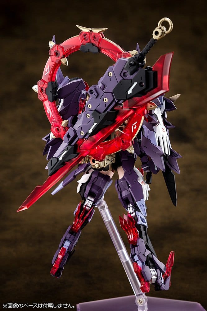 Megami Device figurine Plastic Model Kit 1/1 AUV Susanowo 20 cm