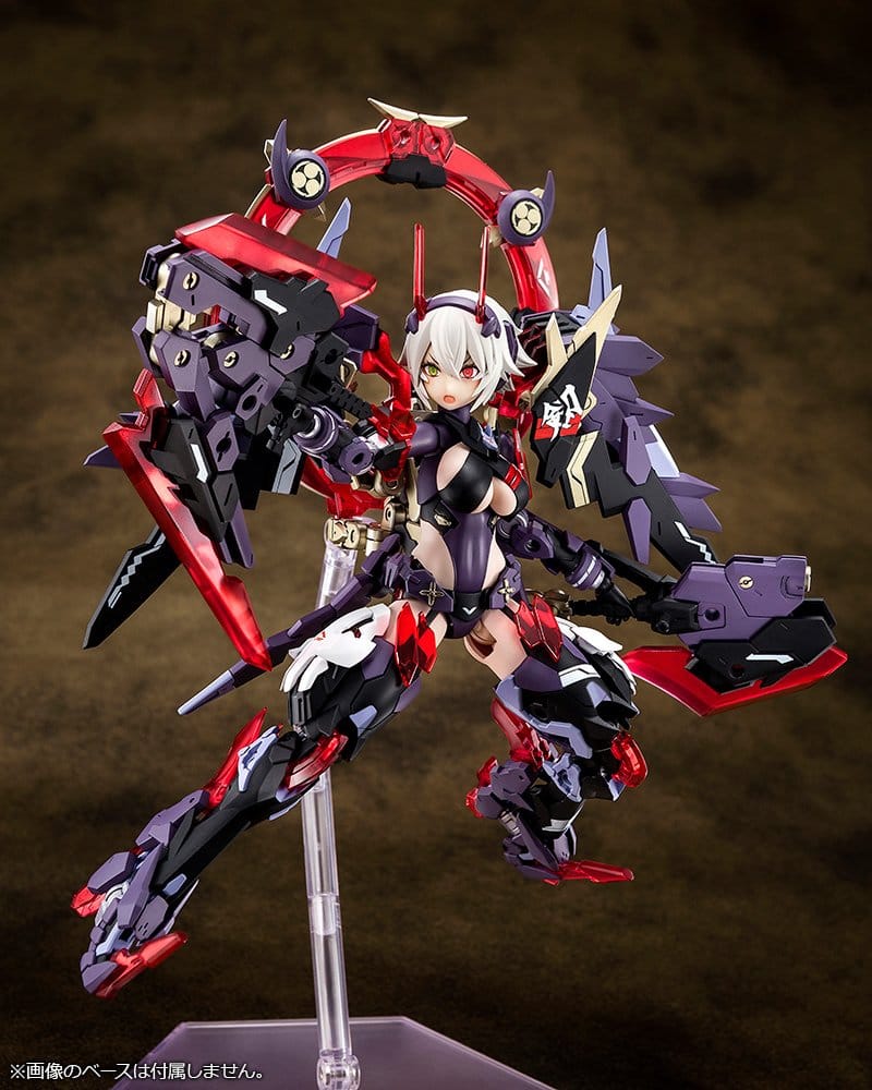 Megami Device figurine Plastic Model Kit 1/1 AUV Susanowo 20 cm