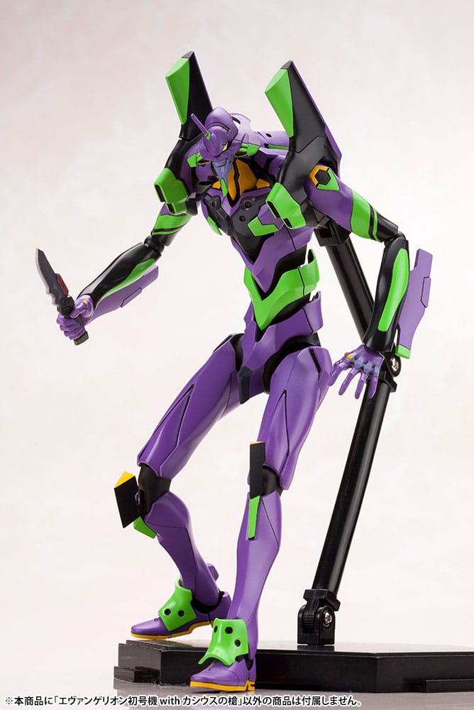 Evangelion: 3.0 + 1.0 Thrice Upon a Time figurine Plastic Model Kit 1/400 Evangelion Test Type-01 with Spear of Cassius 19 cm