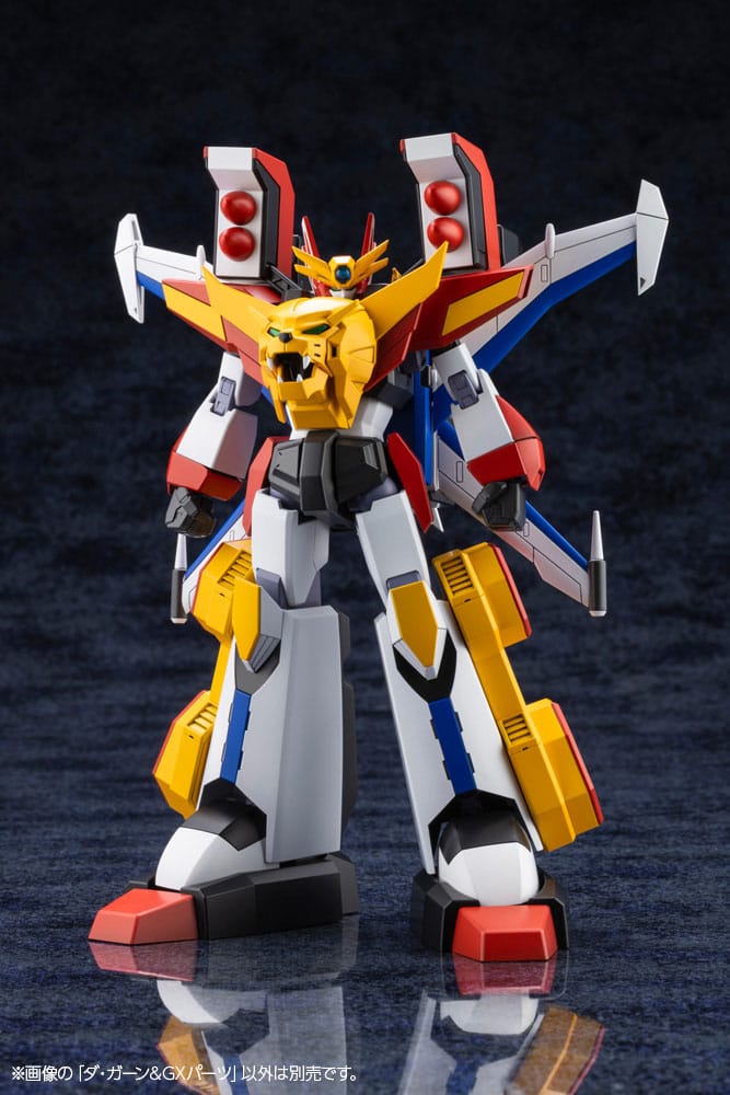The Brave Fighter of Legend Da-Garn figurine Plastic Model Kit Da-Garn & GX Parts (Reproduction) 11 cm
