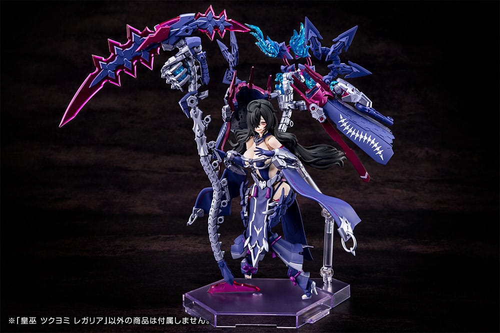 Megami Device figurine Plastic Model Kit 1/1 Auv Tsukuyomi Regalia 22 cm