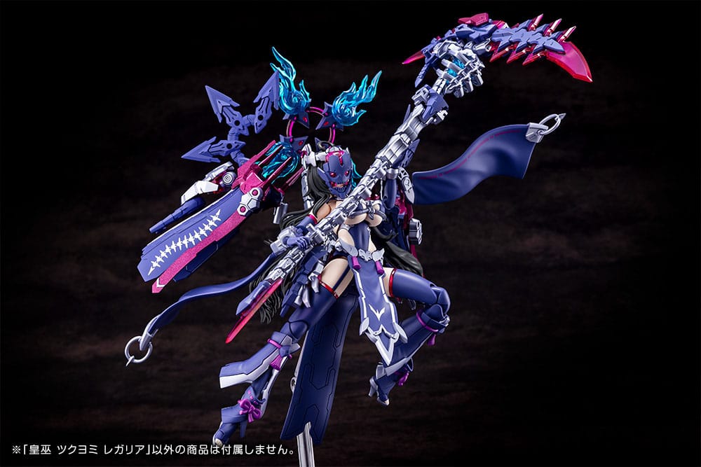 Megami Device figurine Plastic Model Kit 1/1 Auv Tsukuyomi Regalia 22 cm