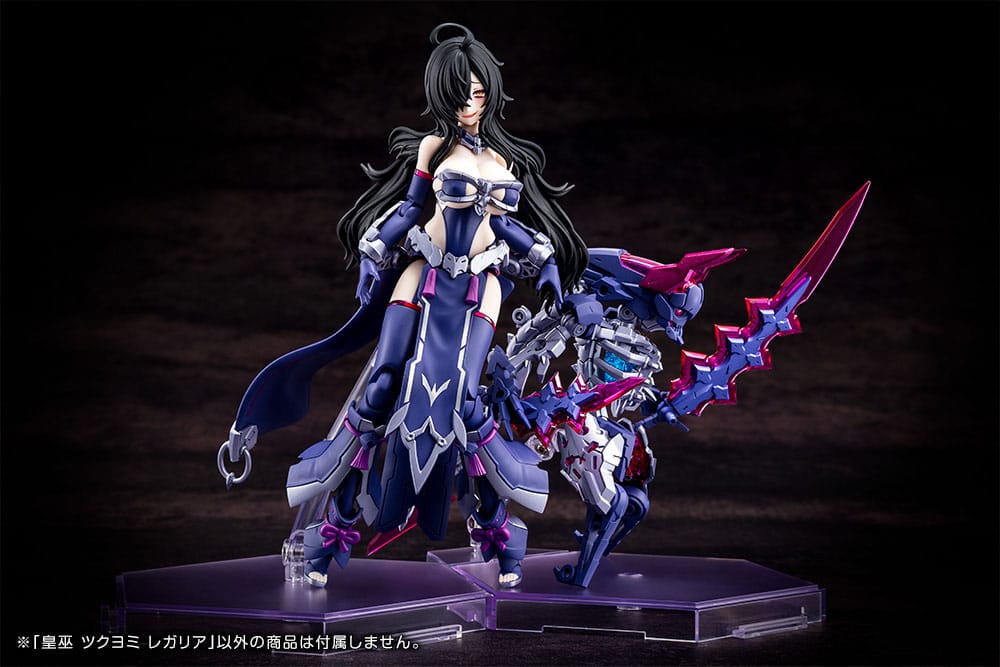 Megami Device figurine Plastic Model Kit 1/1 Auv Tsukuyomi Regalia 22 cm