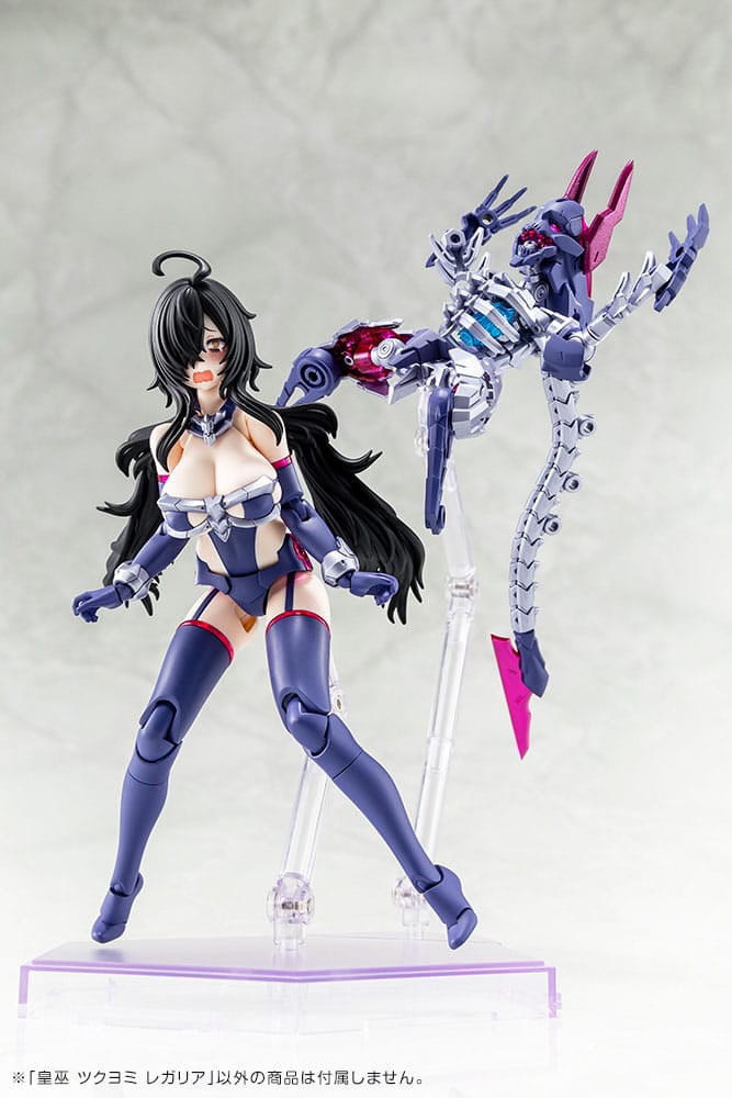 Megami Device figurine Plastic Model Kit 1/1 Auv Tsukuyomi Regalia 22 cm