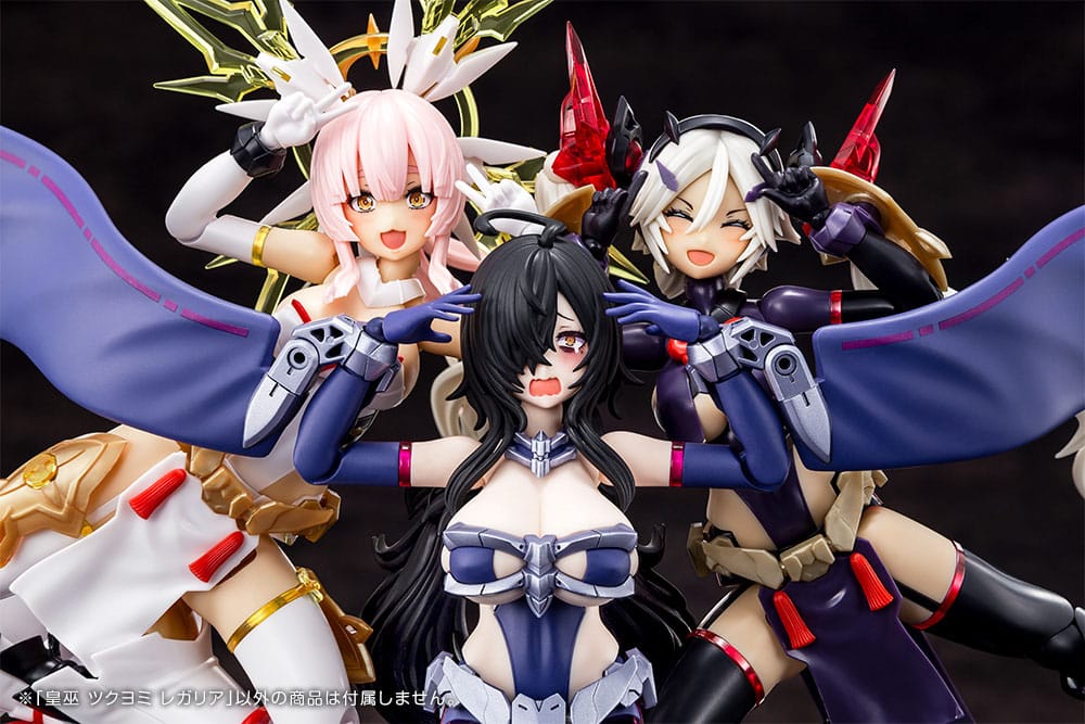Megami Device figurine Plastic Model Kit 1/1 Auv Tsukuyomi Regalia 22 cm