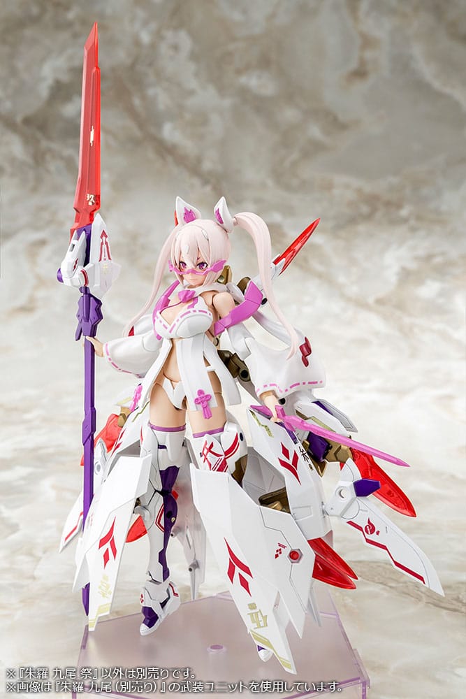 Megami Device Chaos & Pretty figurine Plastic Model Kit 1/1 Asra Nine-Tails Matsuri 14 cm