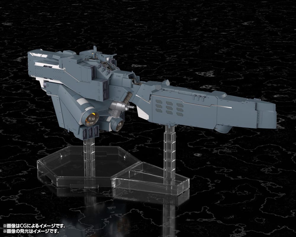 Legend of the Galactic Heroes: Die Neue These figurine Plastic Model Kit Free Planets Alliance Forces Battleship Hyperion 30 cm