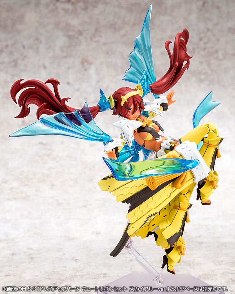 Megami Device Maqueta Plastic Model Kit 1/1 Auv Ame No Uzume Sunshine 18 cm