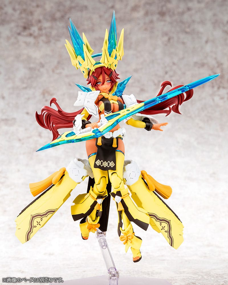 Megami Device Maqueta Plastic Model Kit 1/1 Auv Ame No Uzume Sunshine 18 cm