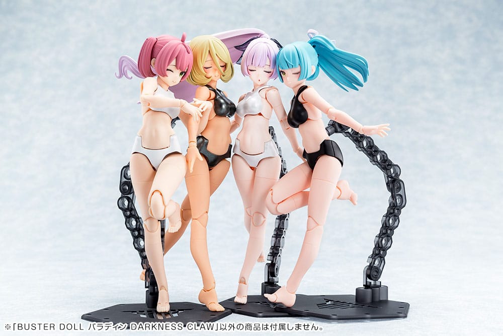 Megami Device figurine Plastic Model Kit 1/1 Buster Doll Paladin Darkness Claw 17 cm