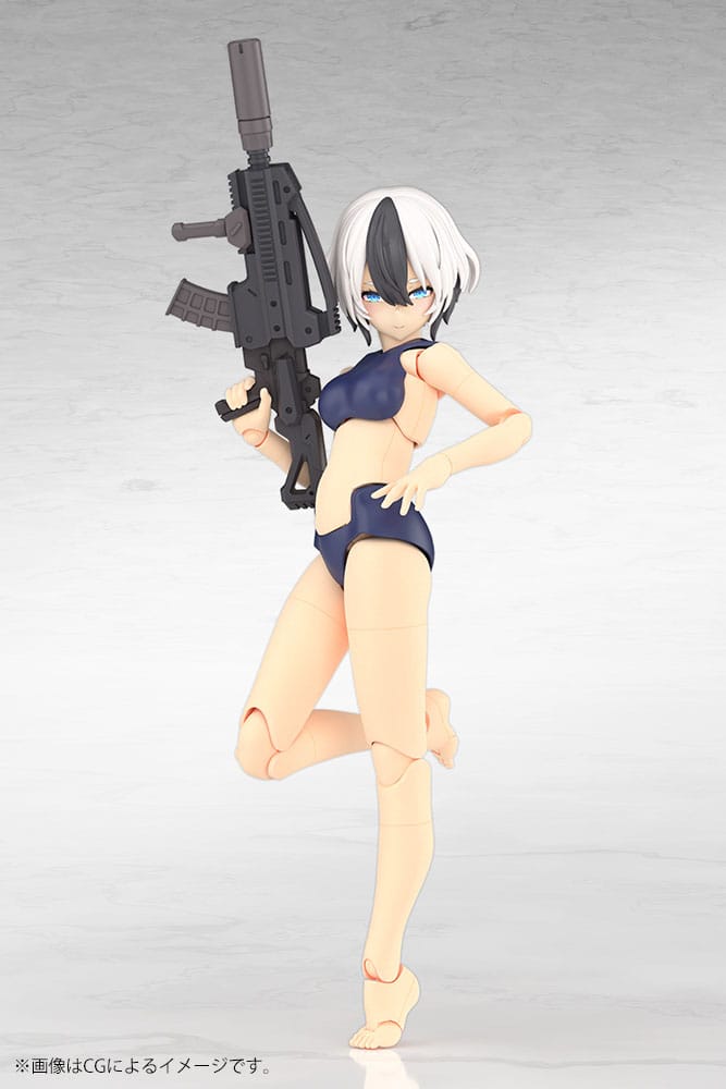 Megami Device figurine Plastic Model Kit 1/1 Yggdrasis Garm Ripper 16 cm