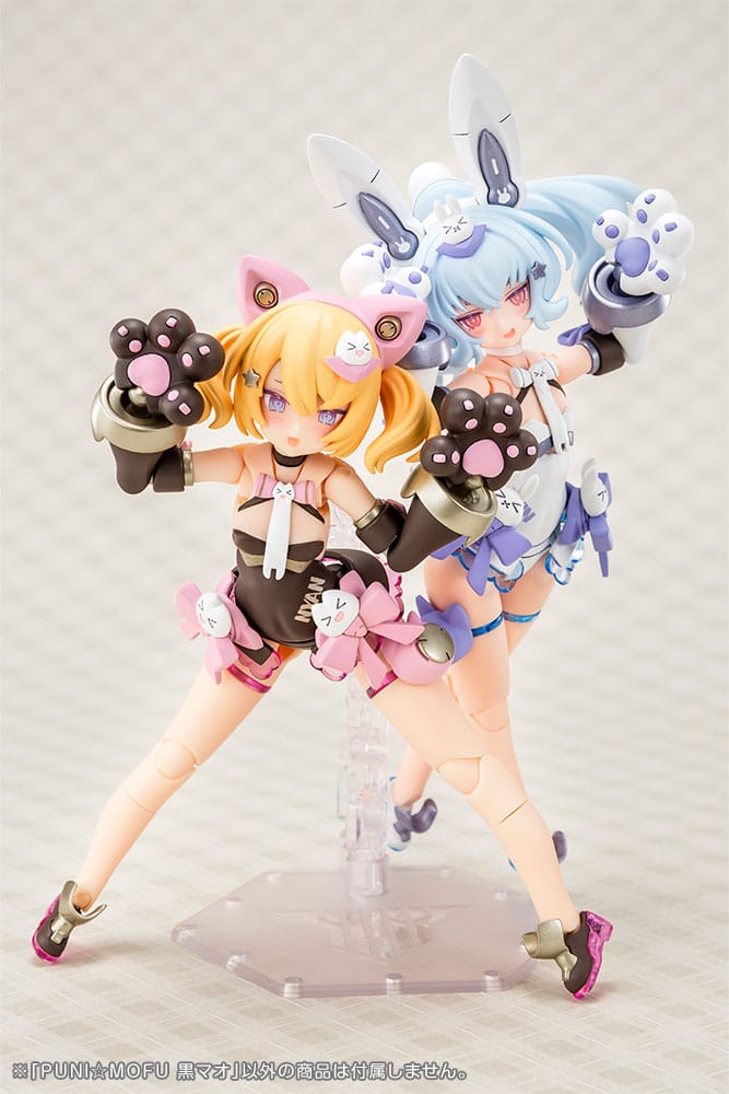 Megami Device figurine Plastic Model Kit 1/1 Puni Mofu Kuro Mao 14 cm