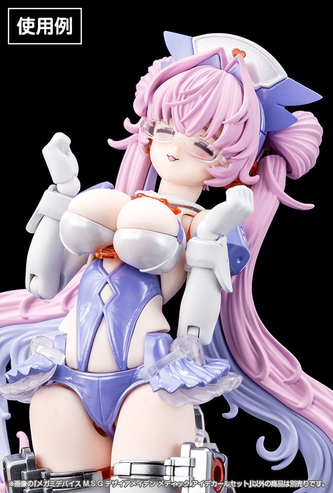 Megami Device M.S.G. accessoire pour figurines Plastic Model Kit 1/1 Desire Maiden Medic Eye Decal Set