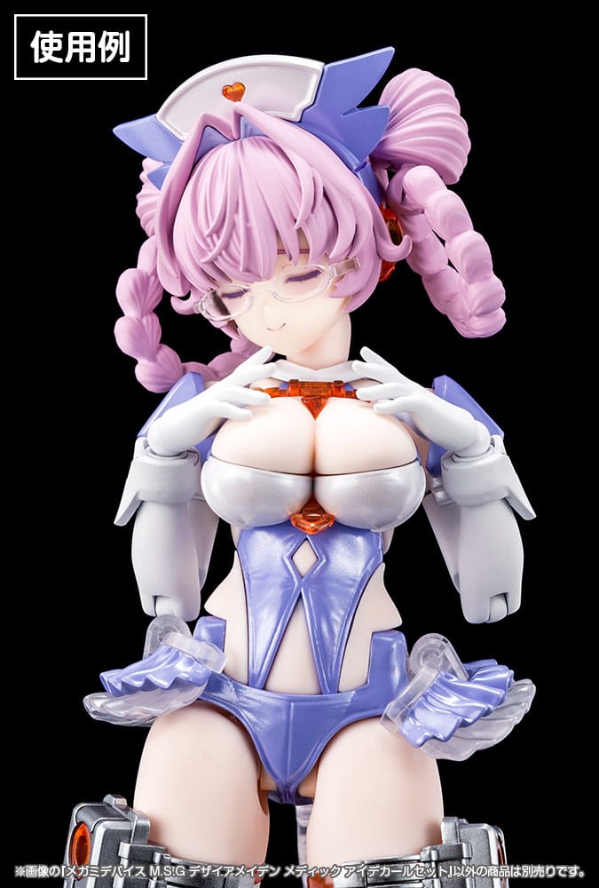 Megami Device M.S.G. accessoire pour figurines Plastic Model Kit 1/1 Desire Maiden Medic Eye Decal Set