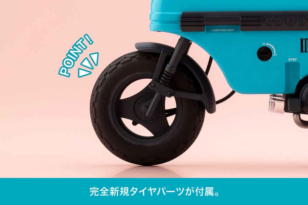 Megami Device figurine Buster Doll Series Plastic Model Kit 1/1 Knight Alice with Honda AB12 Motocompo 15 cm