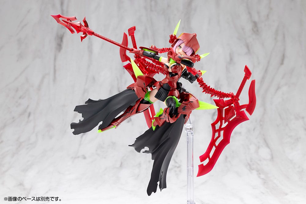 Megami Device figurine Plastic Model Kit 1/1 Bullet Knights Executioner Hell Blaze 15 cm